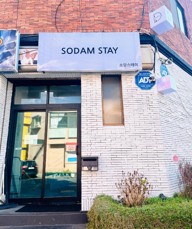 ג'גו Sodam Stay מראה חיצוני תמונה